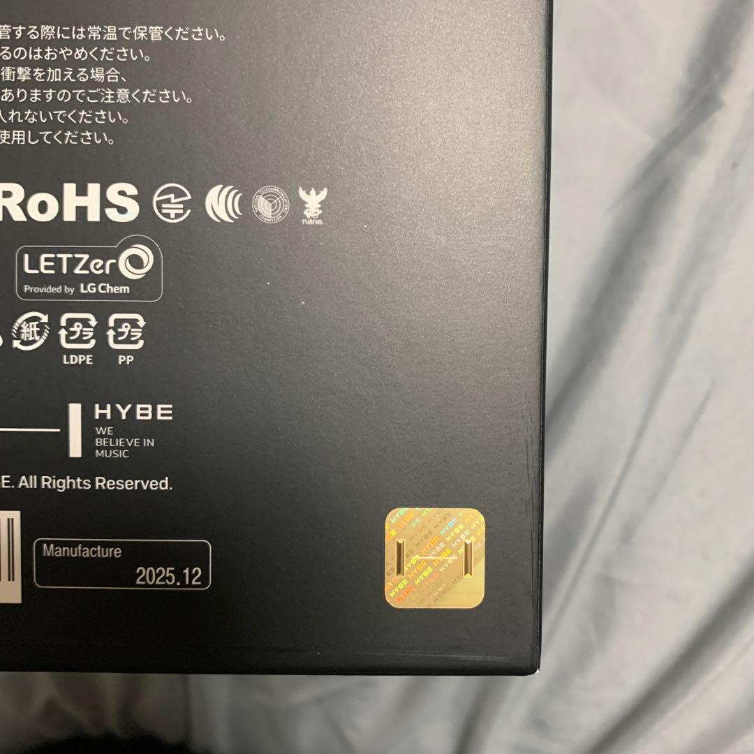 アミボム　BTS ペンラ　ver4 最新　新品　公式　 LIGHT STICK