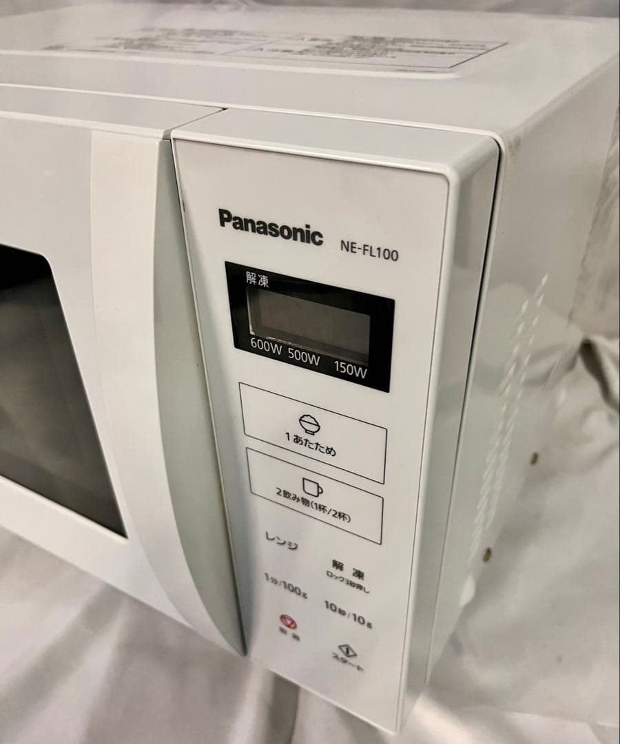 ③Panasonic/NE-FL100-W/電子レンジ /2020年製
