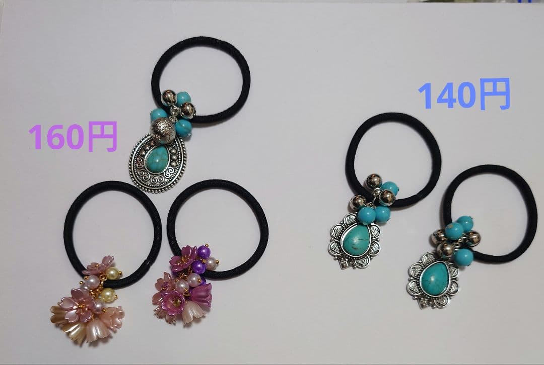 ゆーみん　　じゃらじゃらヘアゴム