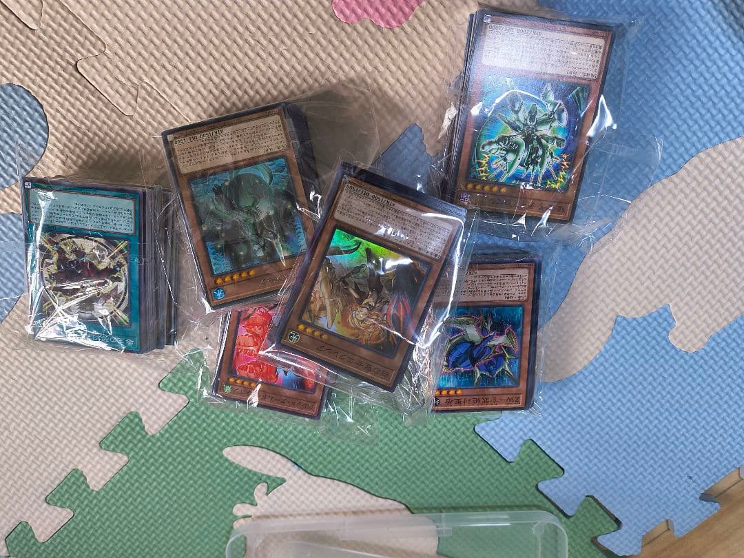 まとめ売り！！遊戯王OCG デュエルモンスターズ カード