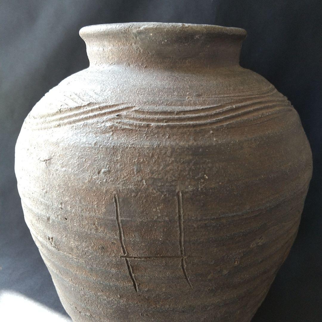 古備前 壺 古箱あり 茶道具