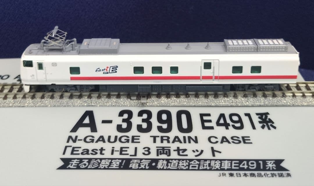 鉄道模型 E491 East i-E 3両セット