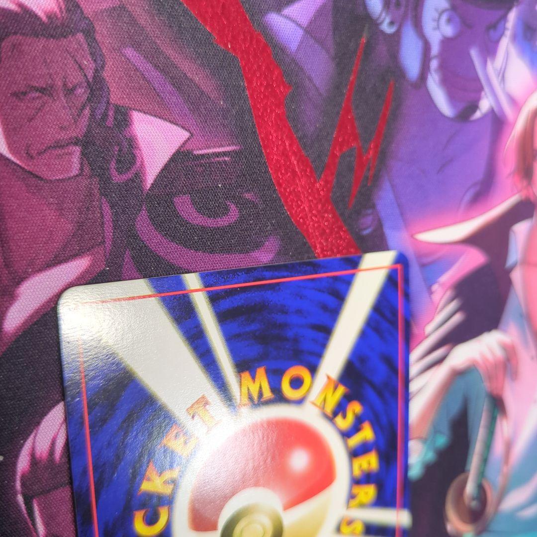 ミュウツー 旧裏　マークあり