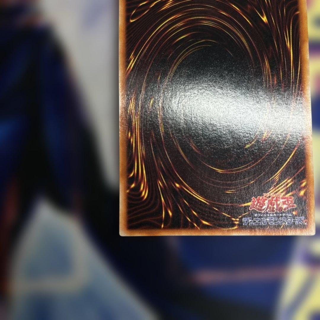 遊戯王 ハーピィの羽箒 初期ウルトラレア 美品