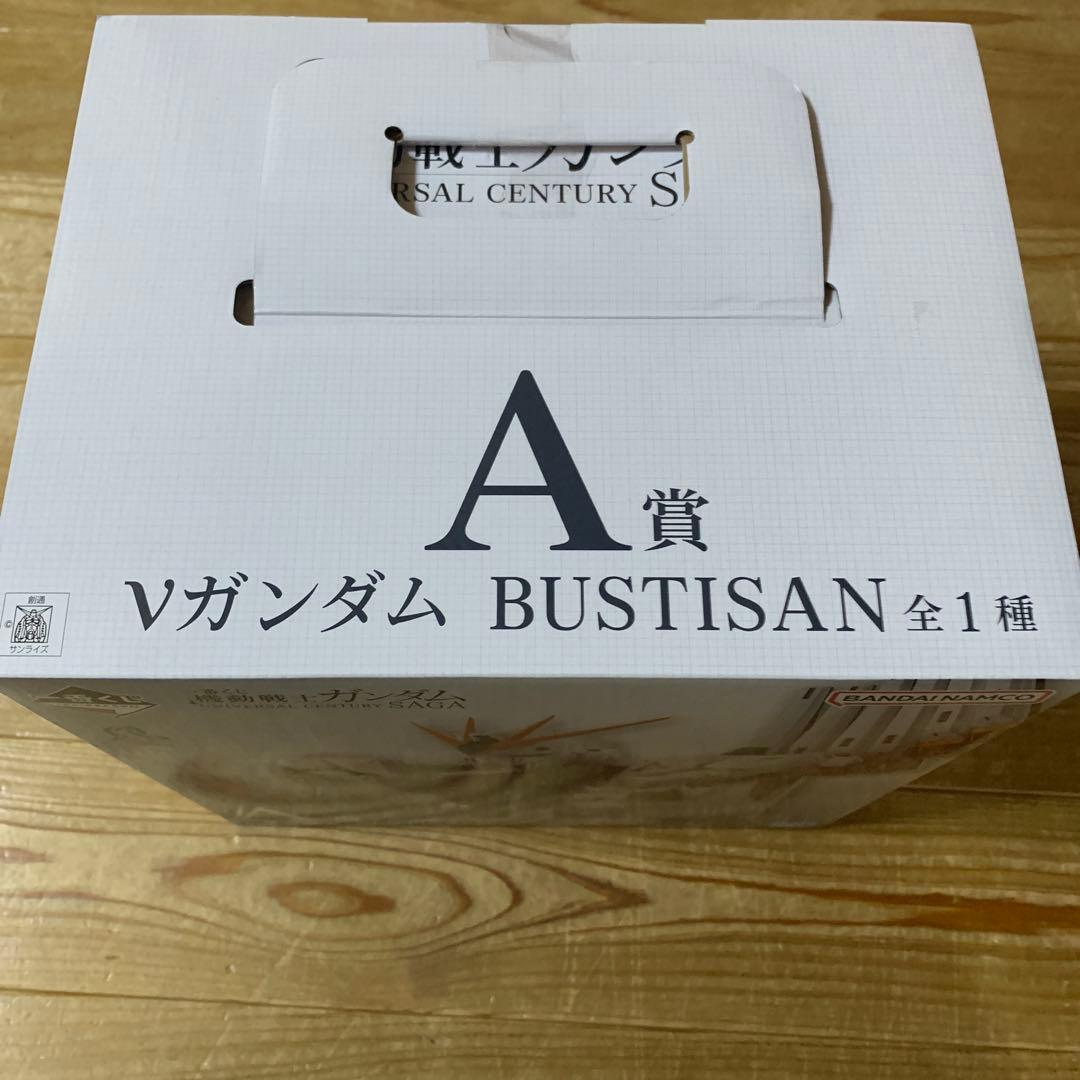 一番くじ 機動戦士ガンダム A賞 Vガンダム BUSTISAN