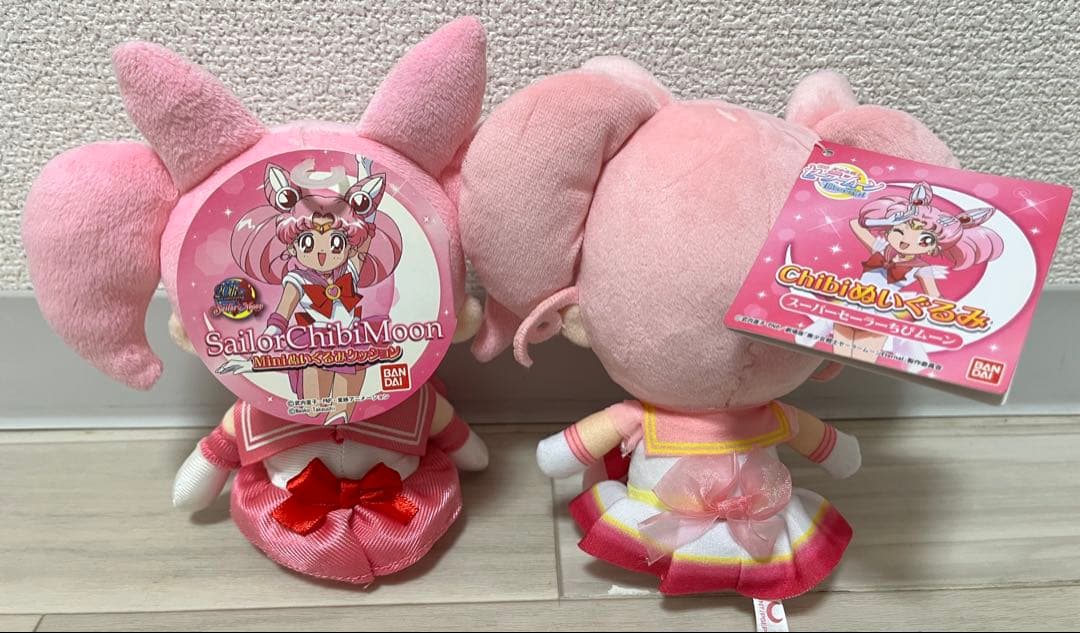 セーラームーン　ちびうさ　ちびムーン　ぬいぐるみ　マスコット　まとめ売り　セット
