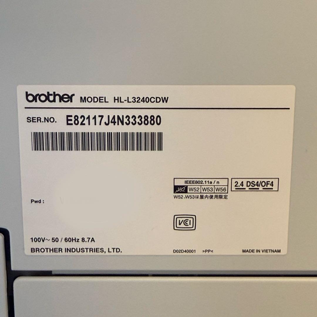 Brother HL-L3240CDW レーザープリンター