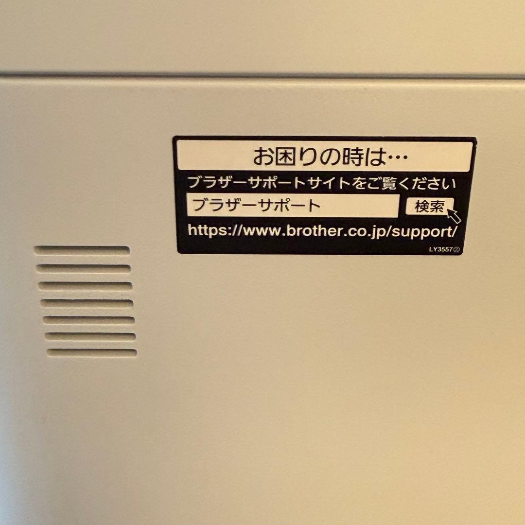 Brother HL-L3240CDW レーザープリンター