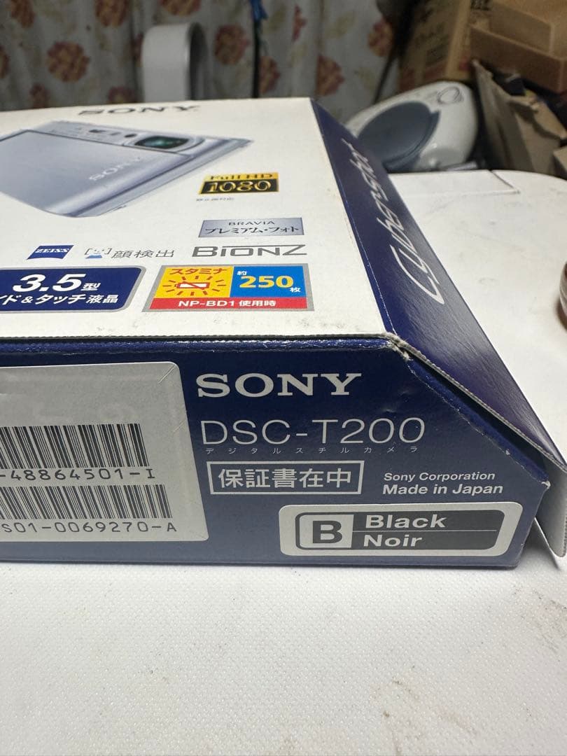 SONY DSC-T200 コンパクトデジタルカメラ