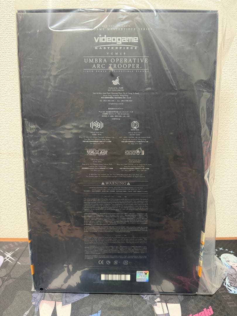 ホットトイズ Star Wars ARCトルーパー（アンブラ工作員）