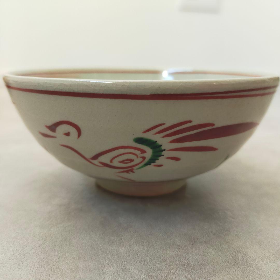 【未使用】たち吉 飯茶碗 5客セット 約12cm 箱付き 和食器 ご飯茶碗