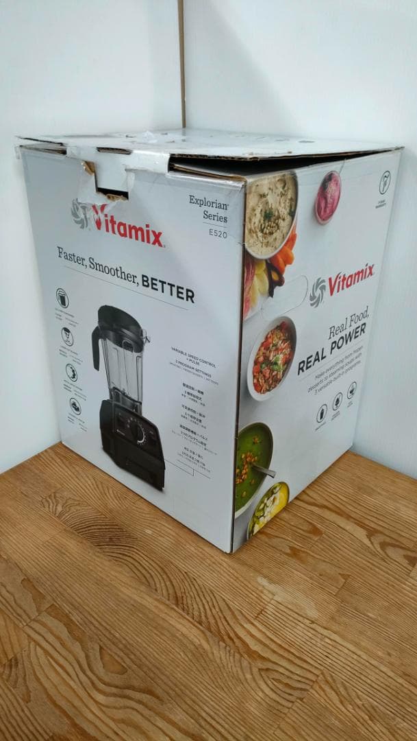 【目立った傷や汚れなし】バイタミックス E520　保証書あり　1648