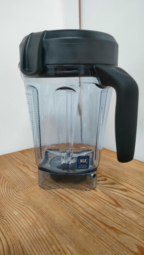 【目立った傷や汚れなし】バイタミックス E520　保証書あり　1648