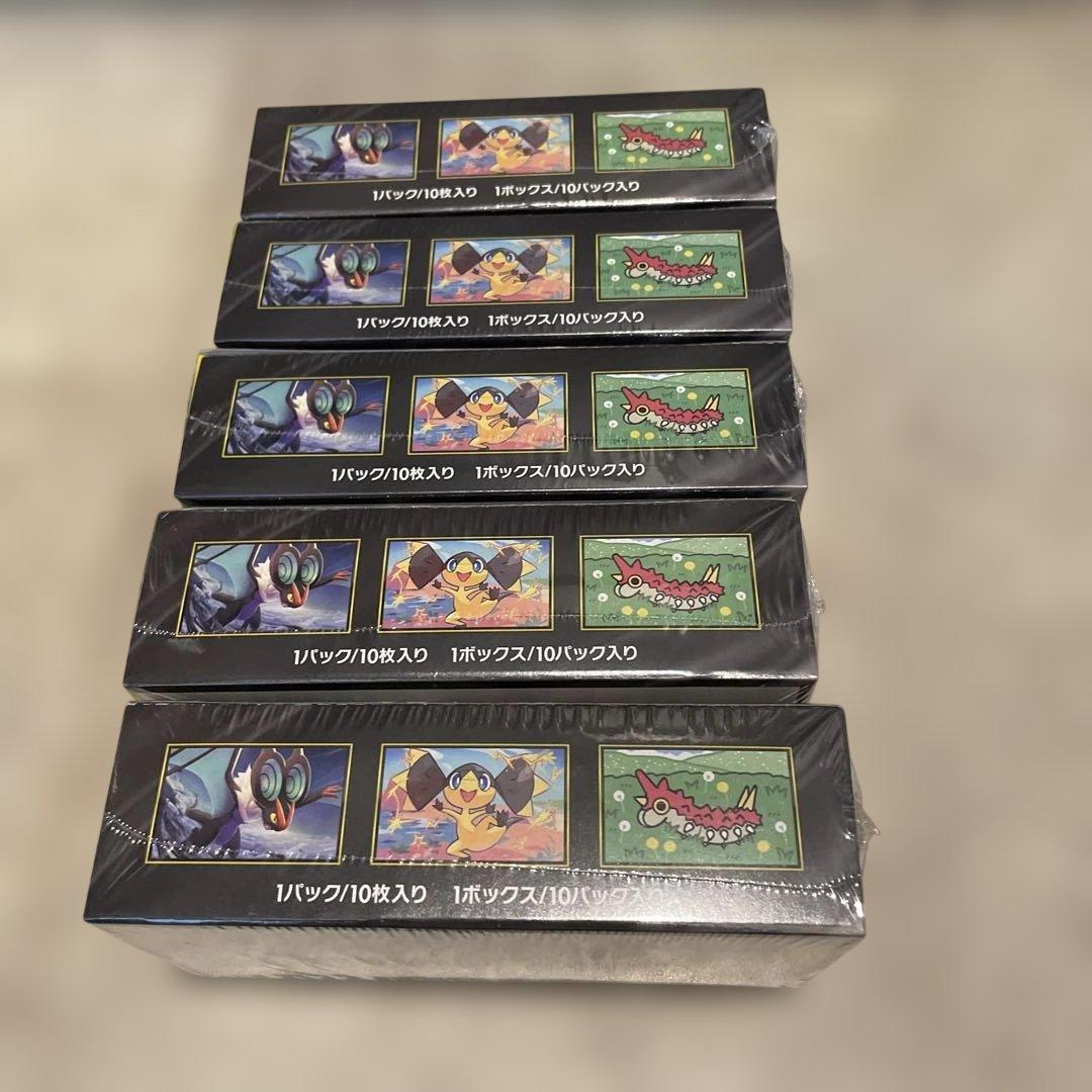 シュリンク付きポケモンカードハイクラスパック MEGAドリームEX 5BOX