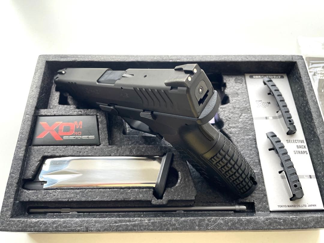 ★デミさん専用★ XDM-40 東京マルイ