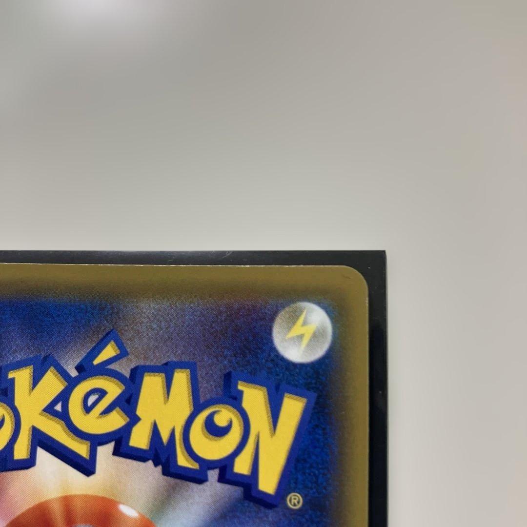 ポケモンカード　イーブイGX