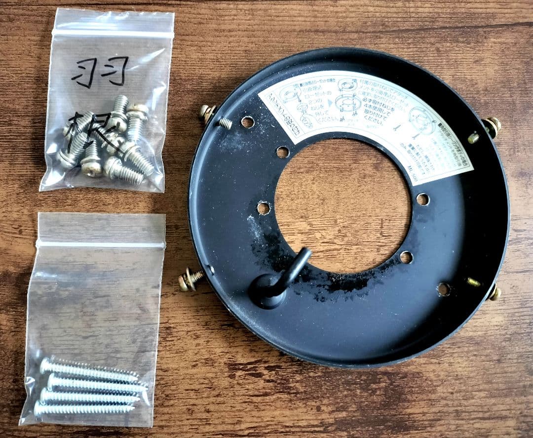 シーリングファン ライト 4灯タイプ シルバー