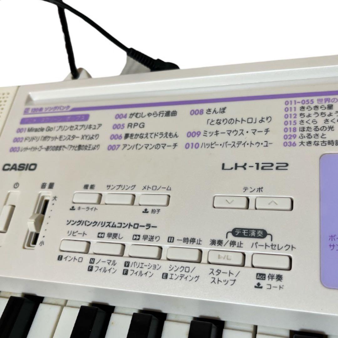 CASIO LK-122 光ナビ 電子キーボード マイク譜面台付