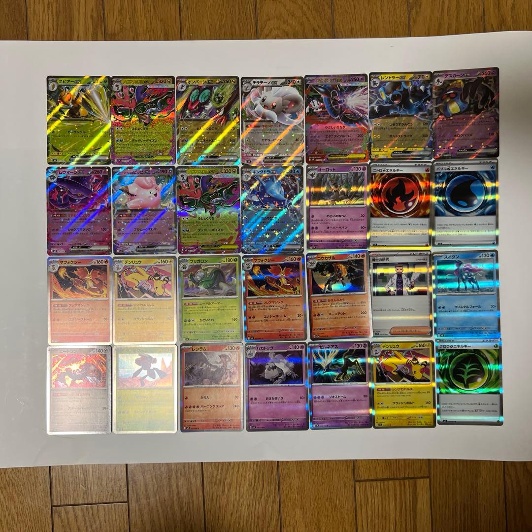 ポケモンカード64枚　未開封パック36パック　まとめ売り
