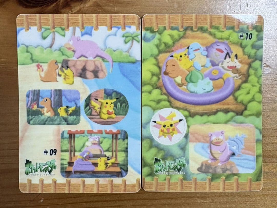 シールダス ポケットモンスター ファンシーグラフィティ 全12種セット