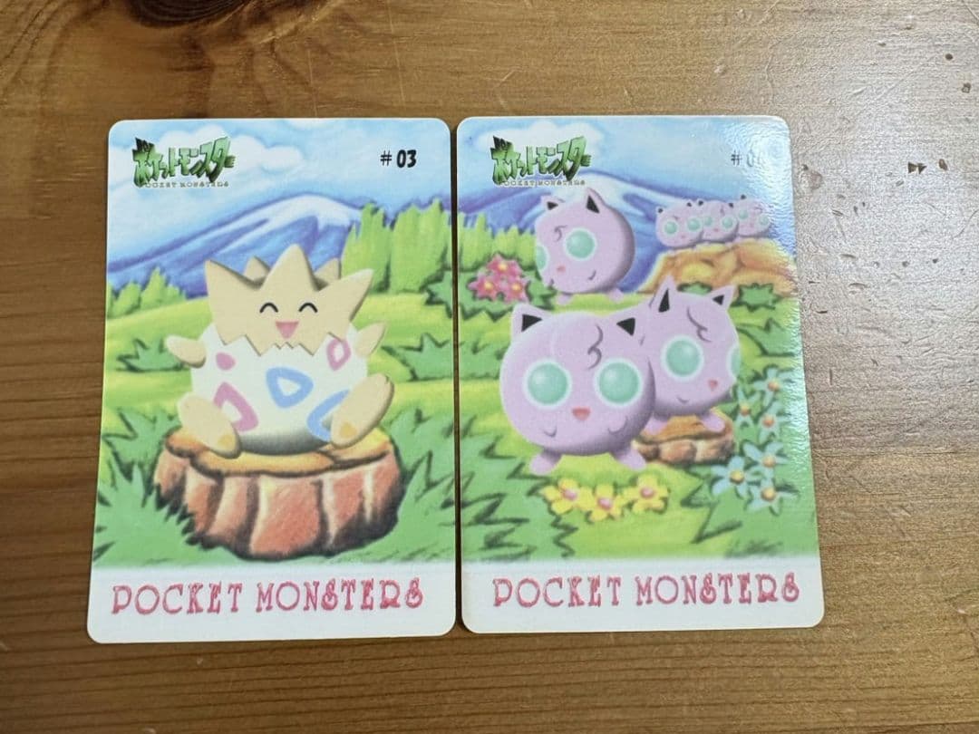 シールダス ポケットモンスター ファンシーグラフィティ 全12種セット