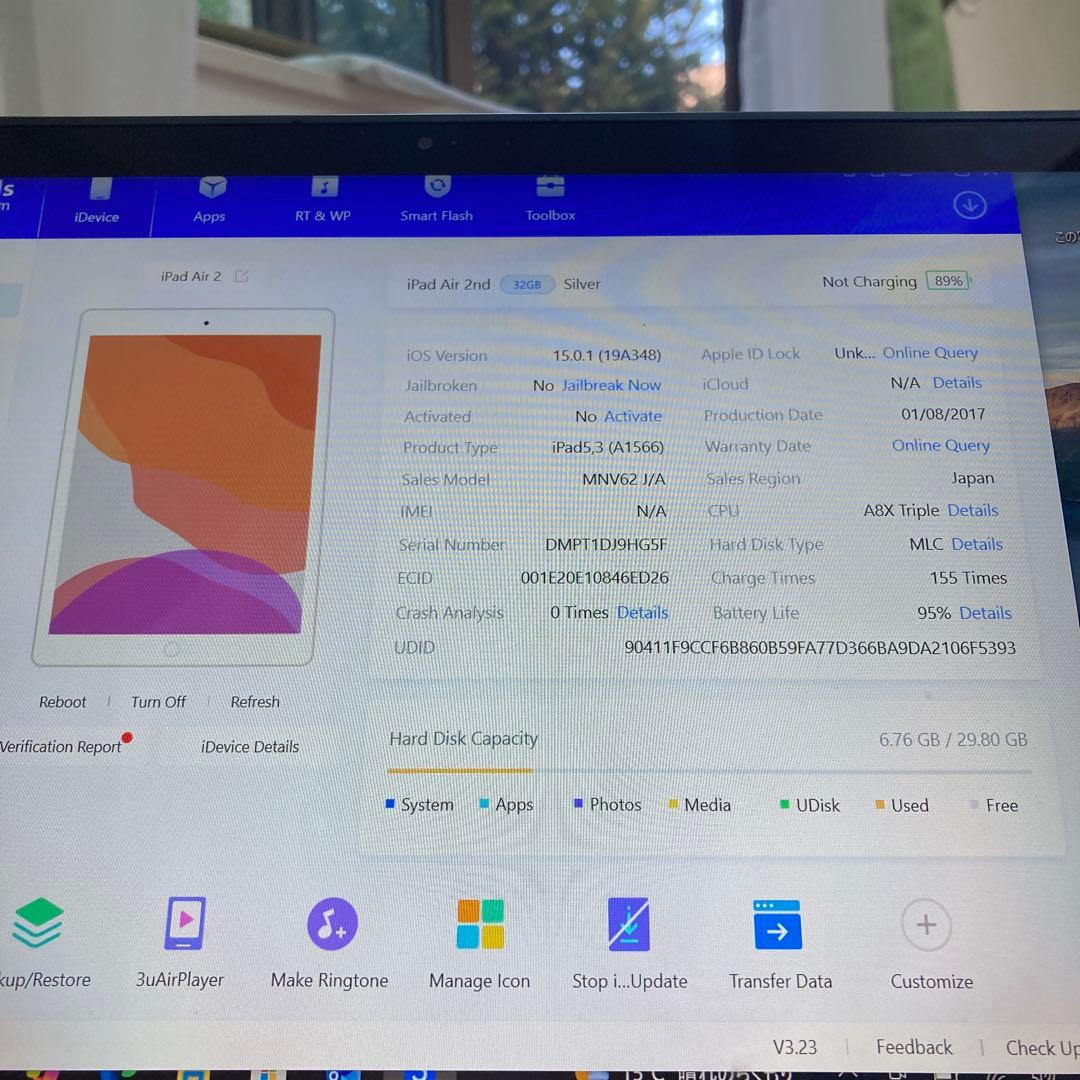3416【早い者勝ち】電池最良好☆iPad Air2 32GB WIFIモデル☆