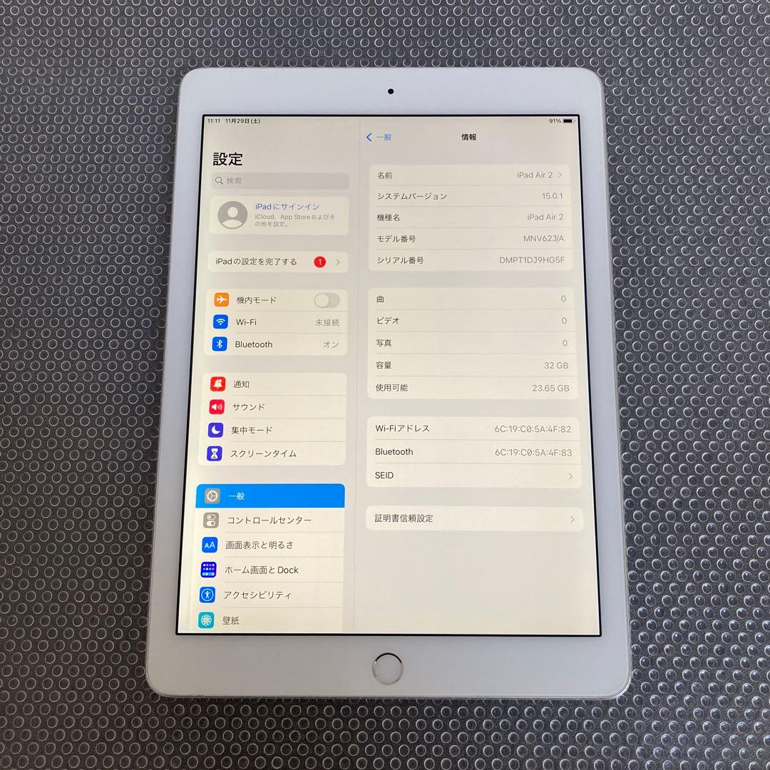 3416【早い者勝ち】電池最良好☆iPad Air2 32GB WIFIモデル☆