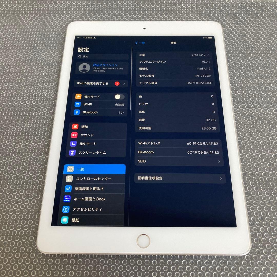 3416【早い者勝ち】電池最良好☆iPad Air2 32GB WIFIモデル☆
