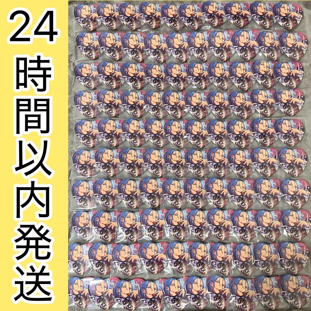 あんさんぶるスターズ！！ ホワイトデー ハート缶バッジ HiMERU
