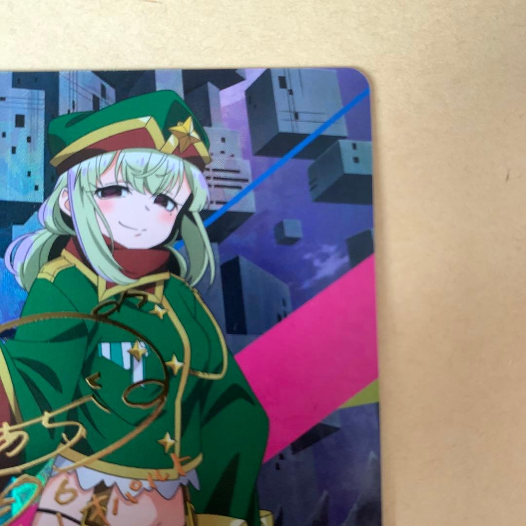 ヴァイスシュヴァルツロゼ　レオパルト　SP サイン　魔法少女にあこがれて