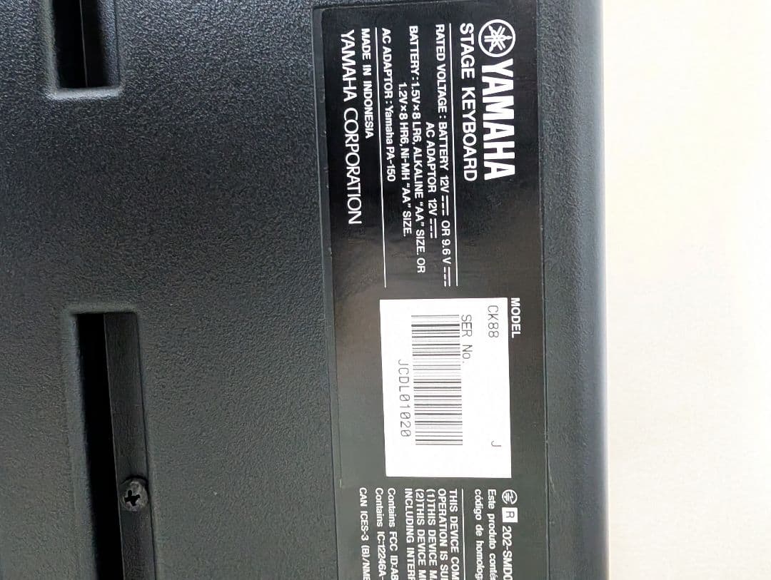 【外装綺麗】Yamaha ck88 88鍵 ケース　スタンド付き