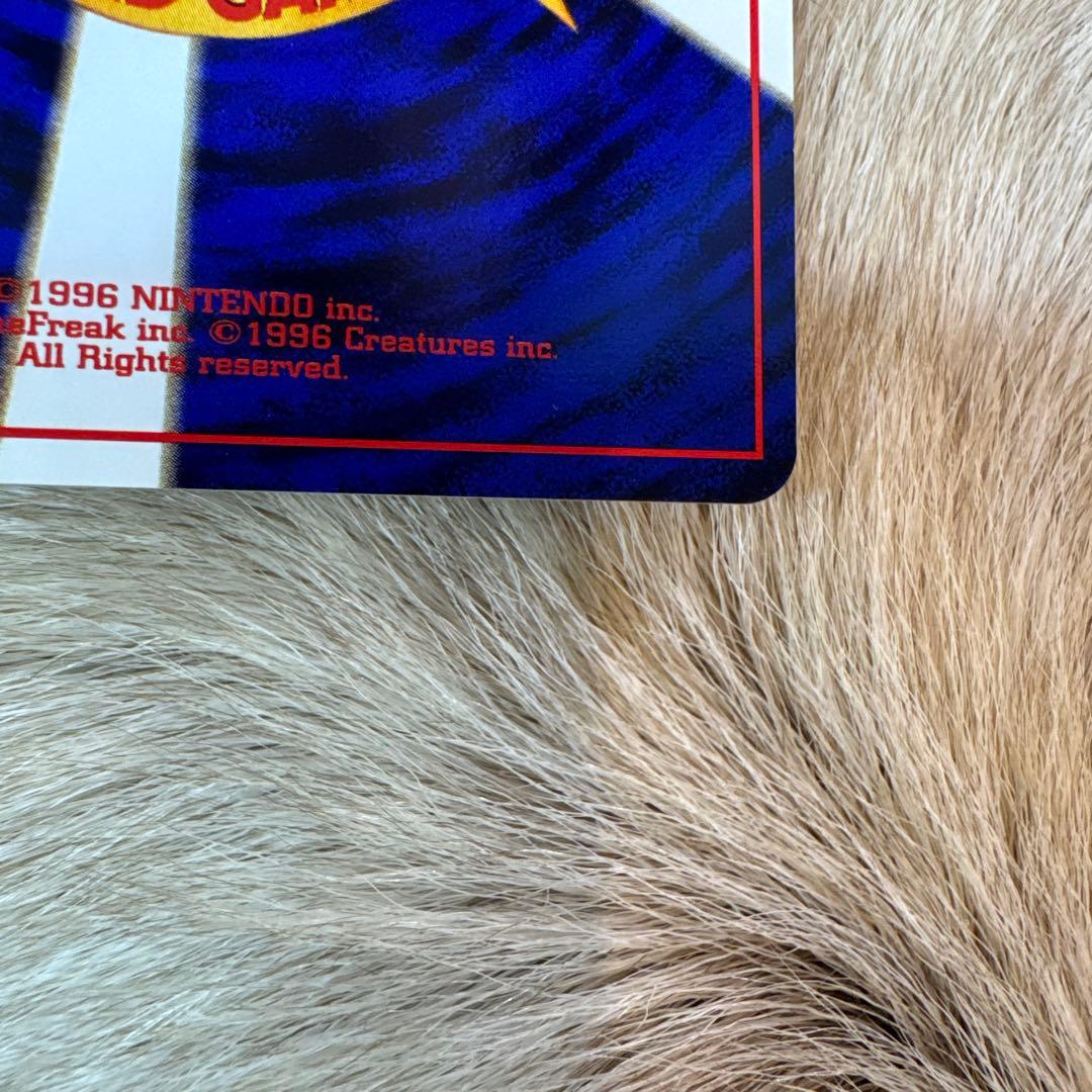 ニャース ● 第2弾拡張パック ポケモンジャングル