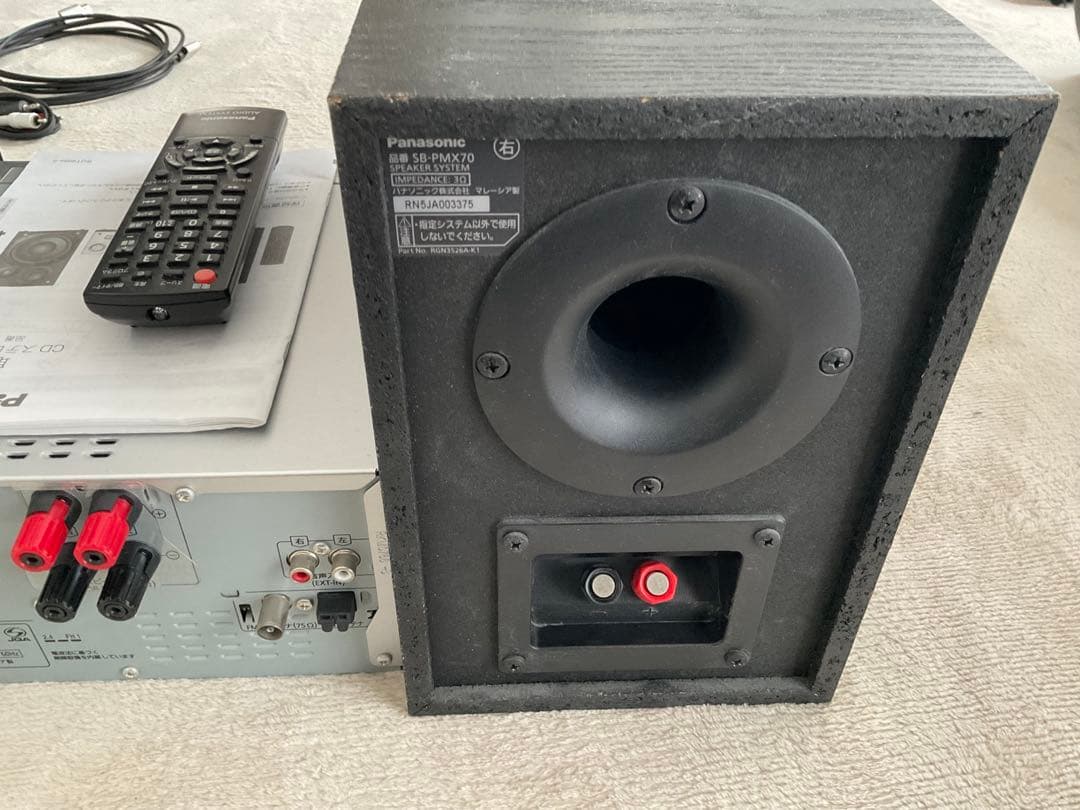 Panasonic SA-PMX70中古完動品