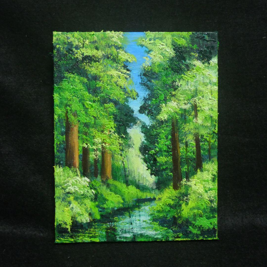 油絵 油彩 油彩画 絵 絵画 F0号【夏】