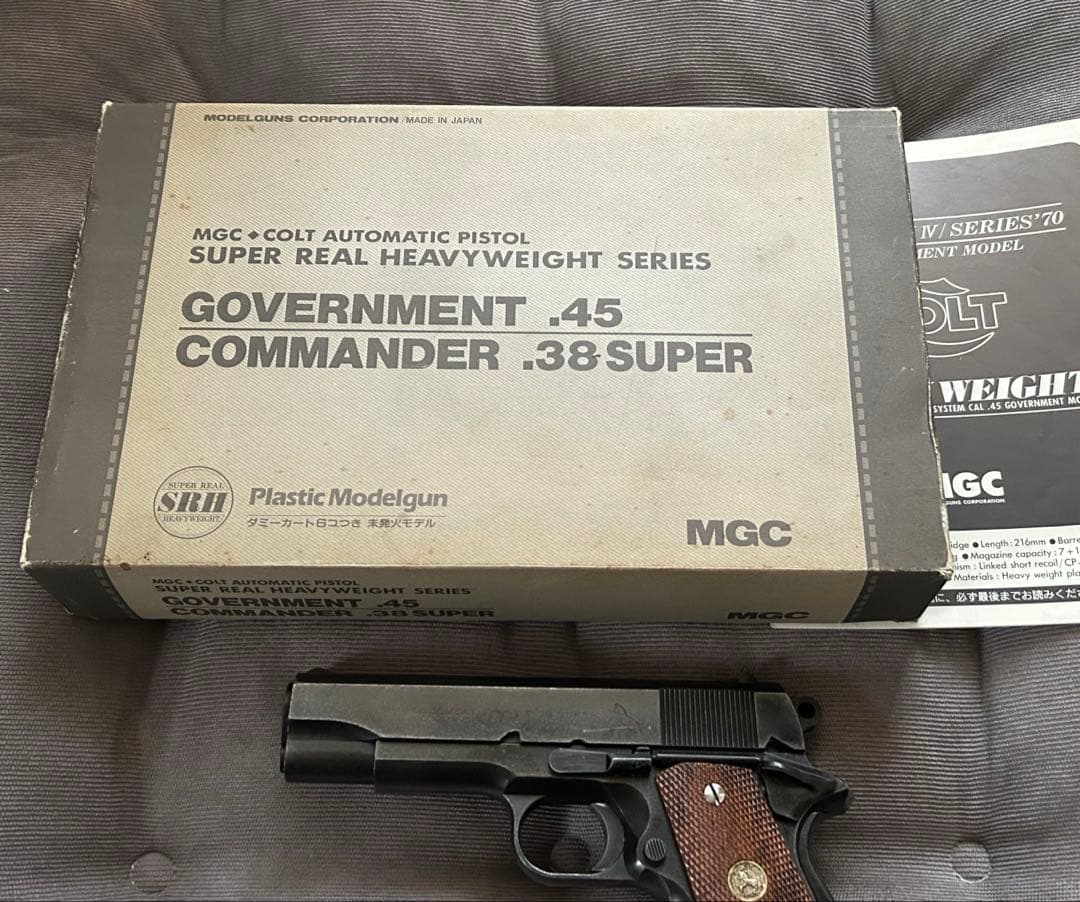 【MGC】コルトコマンダー.38SUPER スーパーリアルHW