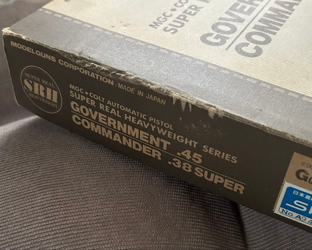 【MGC】コルトコマンダー.38SUPER スーパーリアルHW