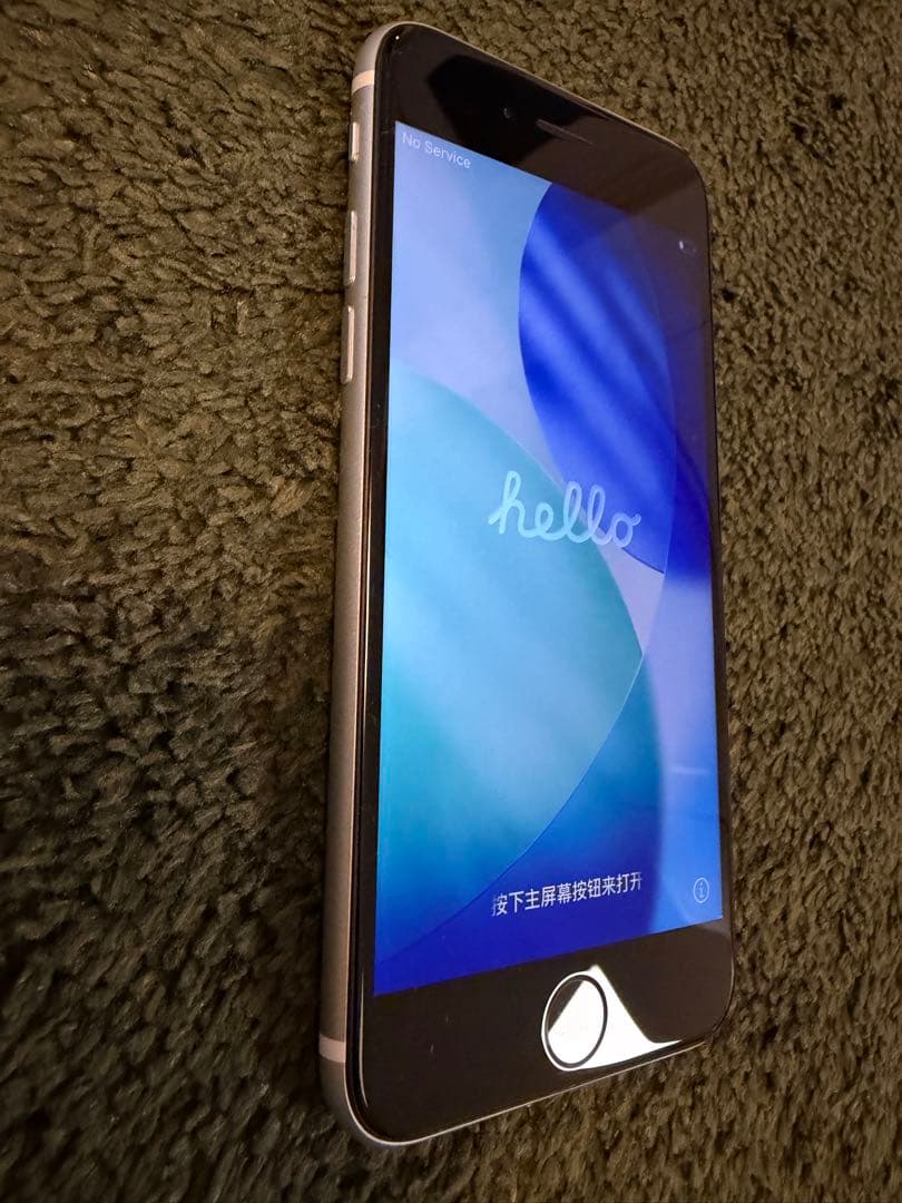 【美品】iPhone SE 第2世代 64GB ホワイト SIMフリー 判定◯