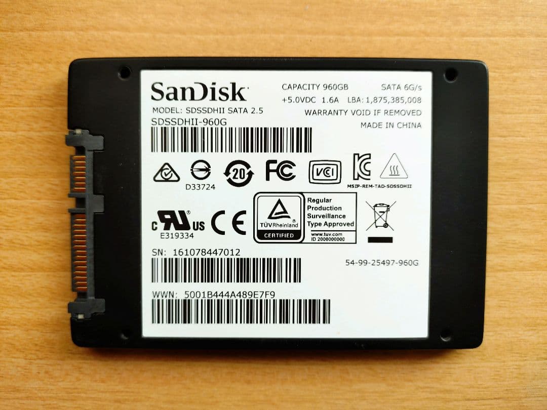 内蔵型SSD SanDisk Ultra II SSD 960GB