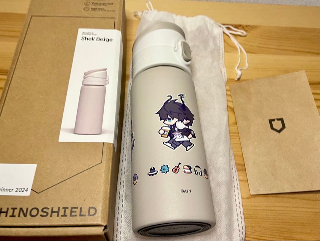にじSHINOSHIELD Shell Beige ボトル