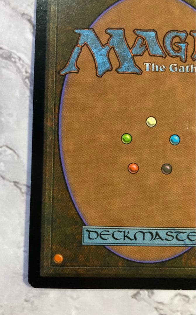 MTG 火薬樽　マジックザギャザリング