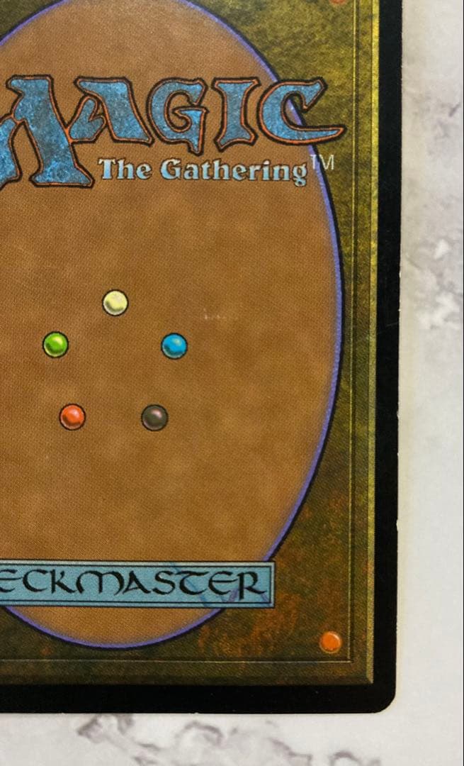 MTG 火薬樽　マジックザギャザリング