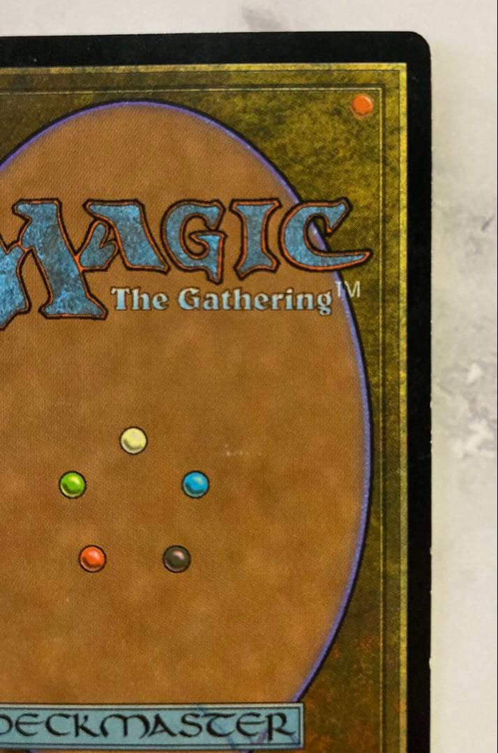 MTG 火薬樽　マジックザギャザリング