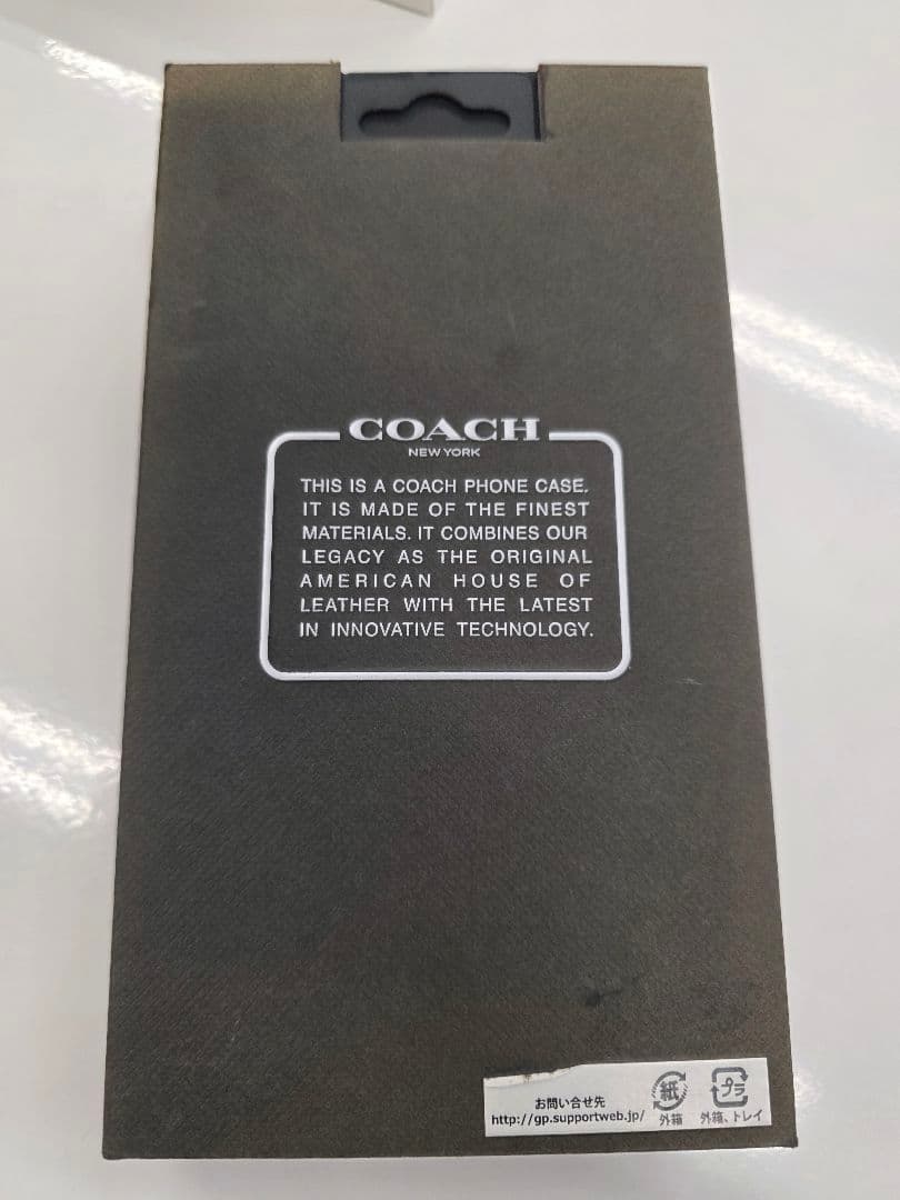 COACH 本革 フリップ式ケース iPhone SE (2022)