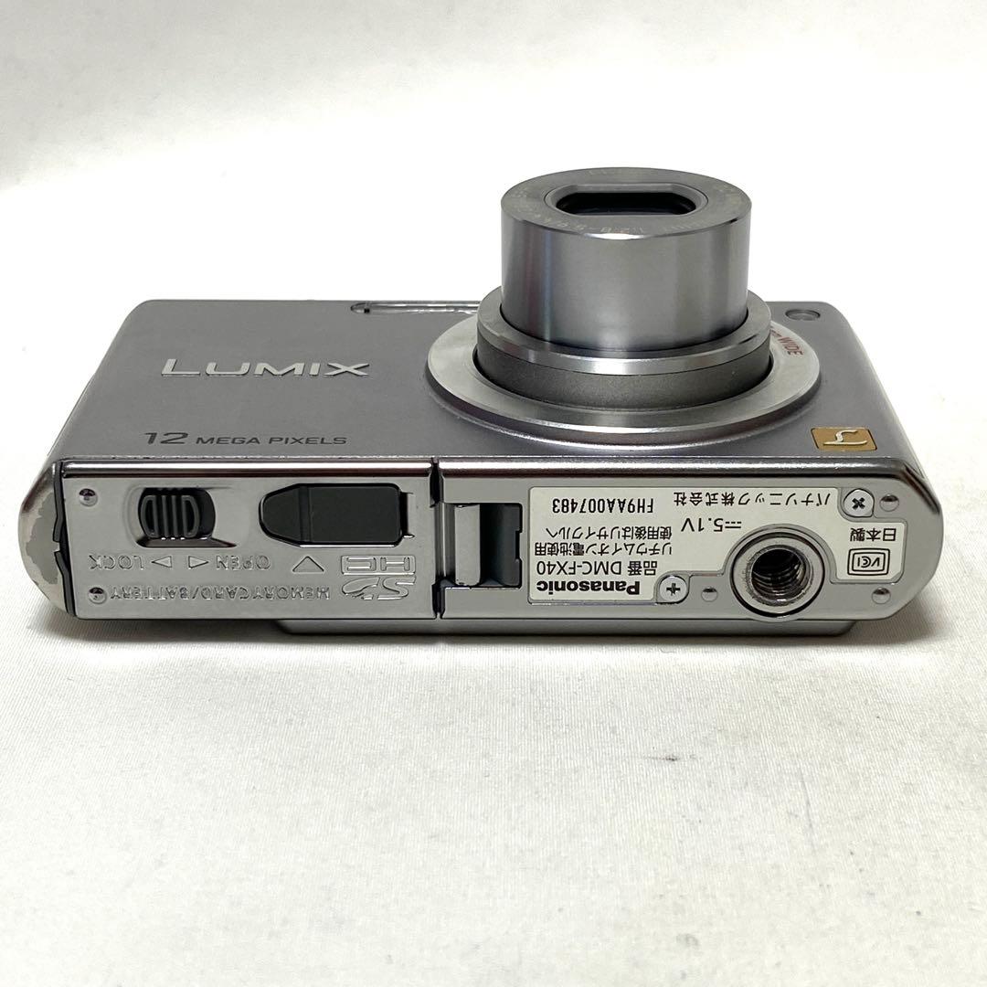 DMC-FX40 シルバー 12MEGA PIXELS コンパクトデジタルカメラ