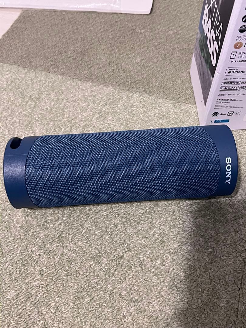 SONY ワイヤレススピーカー ネイビー SRSXB23B