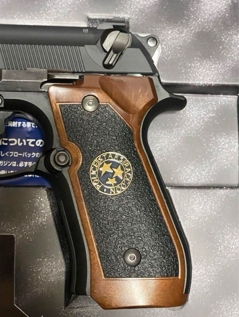 バイオハザード サムライエッジ　STANDARD ガスブローバック