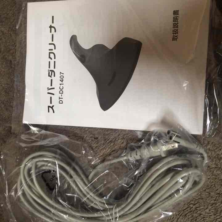 布団クリーナー