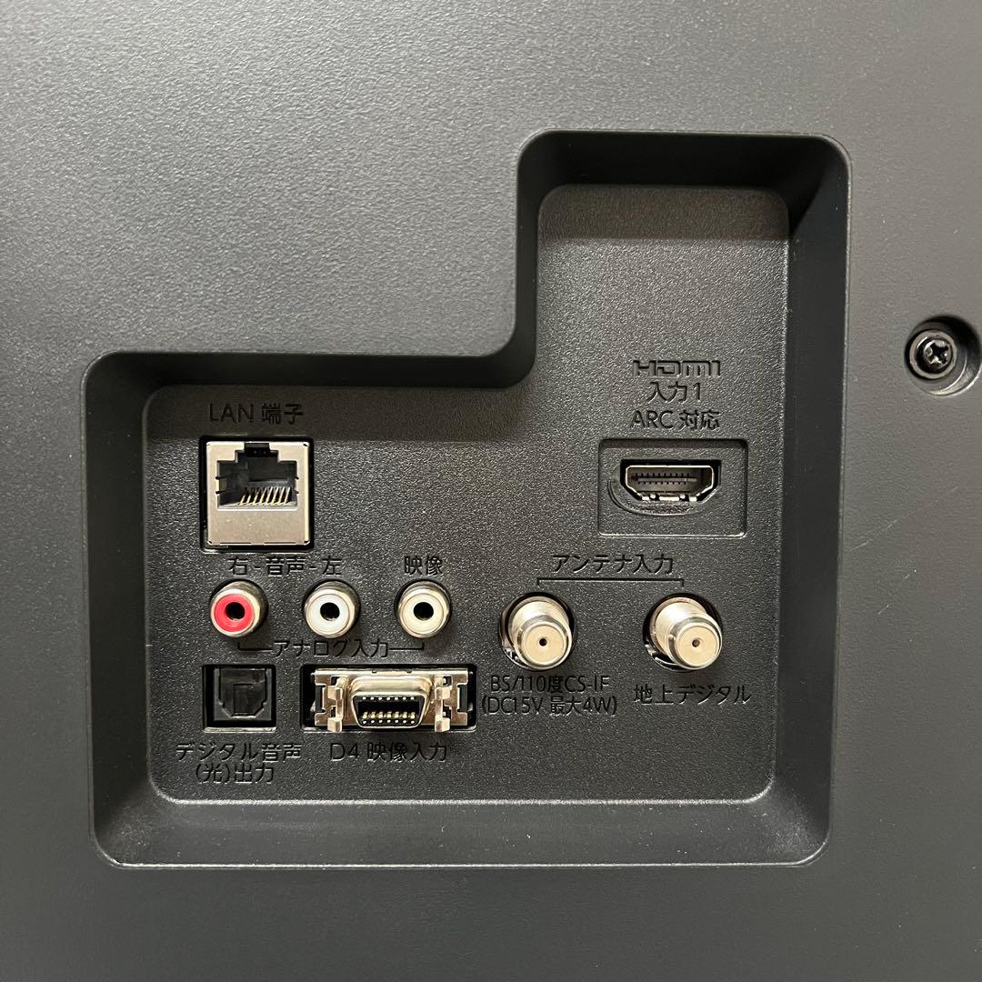 全国送料込❣️FUNAI40V型液晶テレビ地デジ.BS. CS見ながら録画機能付