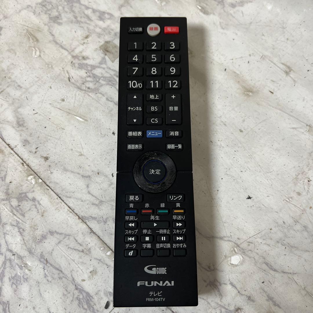 全国送料込❣️FUNAI40V型液晶テレビ地デジ.BS. CS見ながら録画機能付