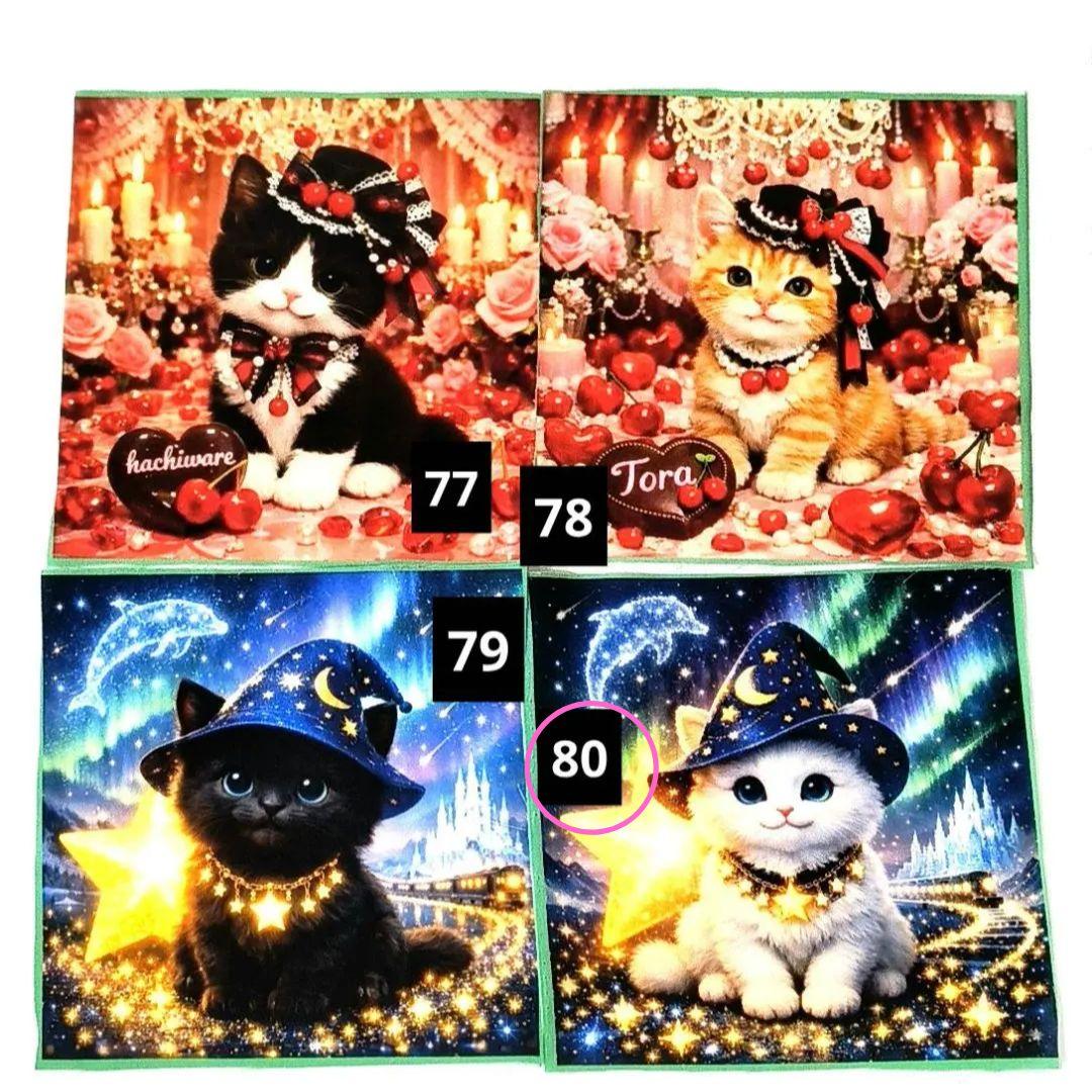 Yourelia様】①ハンドメイドオーダー製作用パネル生地